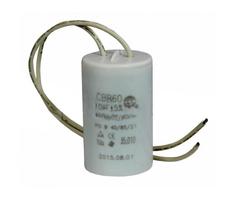 NICE Конденсатор 10U400A.0727